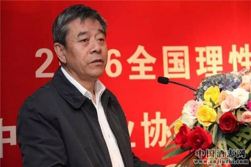 ��2016ȫ���������������ܡ����ŷ������ھ��ٿ�