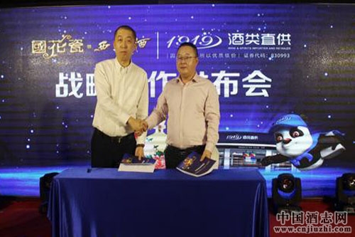 �������������1919����ֱ��ǩ��ս�Ժ���