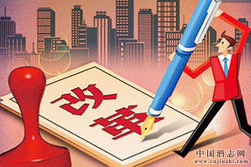 ��ҵ����˰�������ڵ�����