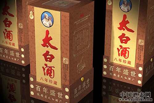 ̫�׾�ҵ������ɽ��ǰ����ͽ�ͣ�չ�