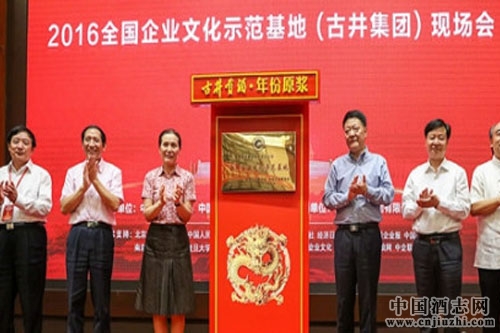 �ž����Ż�ȫ����ҵ�Ļ�ʾ�����ء��ƺ�