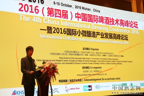 ���Ľ��й�����ơ�Ƽ����߷���̳���人�ٿ�