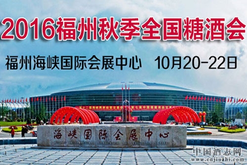 ��95��ȫ���Ǿƻ��＾չ�ڸ��ݿ�Ļ