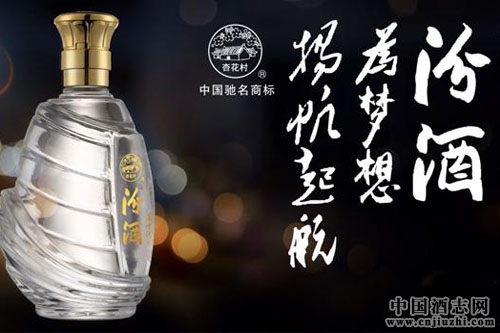 ��Ͽ��ھ�����2016����ȫ���Ǿƻ�