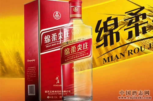 ����Һ�����ׯΪ����ս�Դ�Ʒ