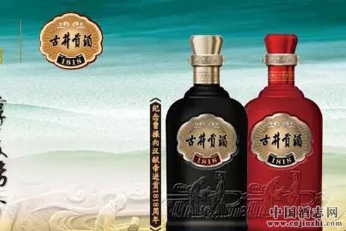 �ž���1818ϵ���ٻ��й���ҵʮ����߼�ֵ��Ʒ