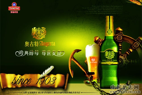 �ൺơ����1919����ֱ��ƽ̨���ս�Ժ���