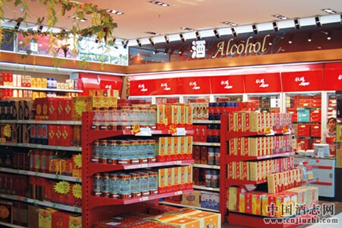 ����Һ�����Ǽ����������г�����