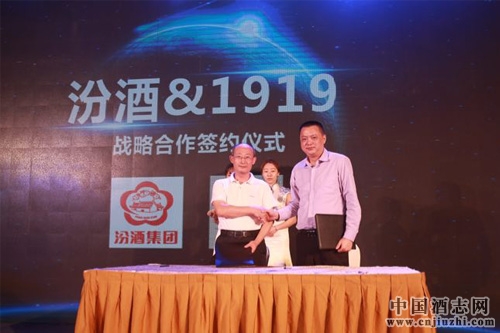 �ھ���1919Я�֣��Ƴ��������ר����Ʒ