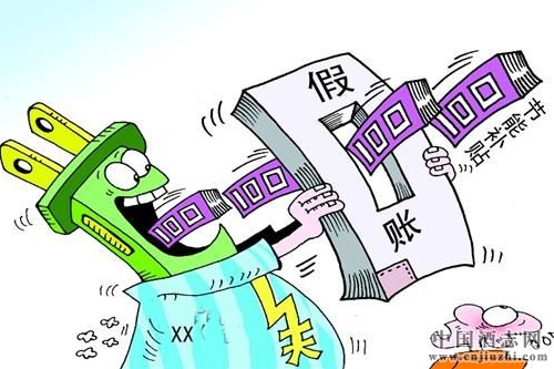 ��̨����500��Ӫ�գ����ݼ��˷粨