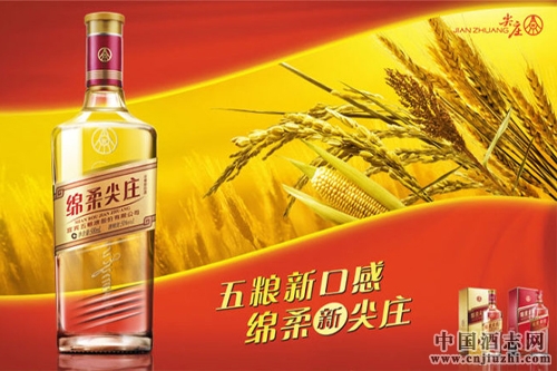 ����Һ����ʩ���������ׯ