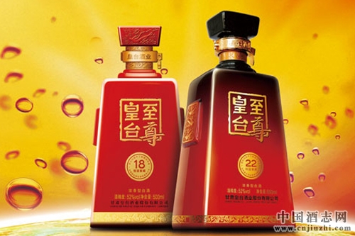 ��̨��ҵս���������ɶ���ڧ