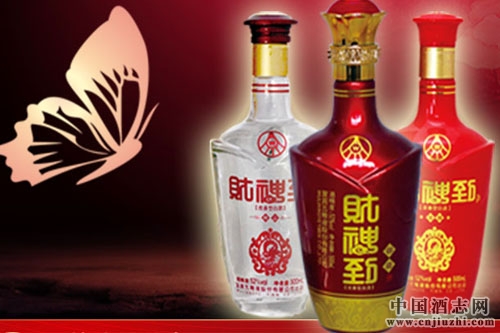 ����Һ���������á��й��ÿڱ���Ʒ�Ƴƺ�