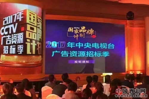 2017��׾���ҵ�������ӹ��