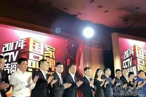 ę́��ѡ��2017�����Ʒ�Ƽƻ�������顱