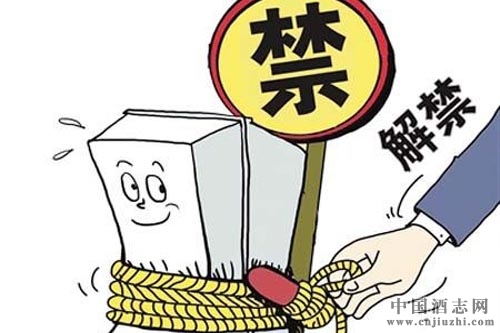 �����޷���������������ͨ�����취����ֹ