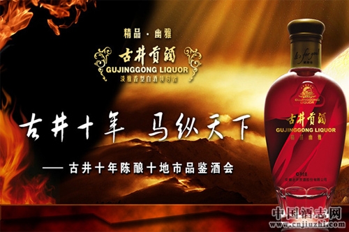 ��ȫ����������ɣ��ž����Ĳ�Ʒ��ȫ��ͣ��