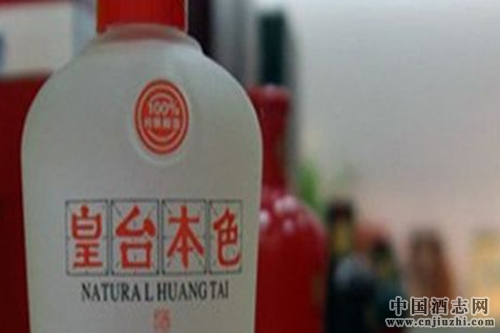 ��̨��ҵ�����ʣ����з��ո��Ͼ�