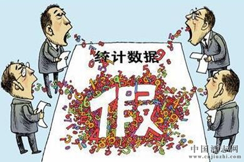 ��̨����Ӫҵ������500��Ԫ����ٲ�������¶