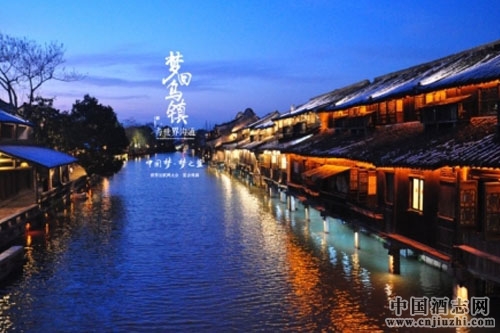 �����֮���������绥�������