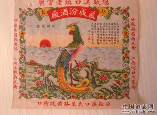 �й����ִ����Ļ� ���ʱ�����ҵ