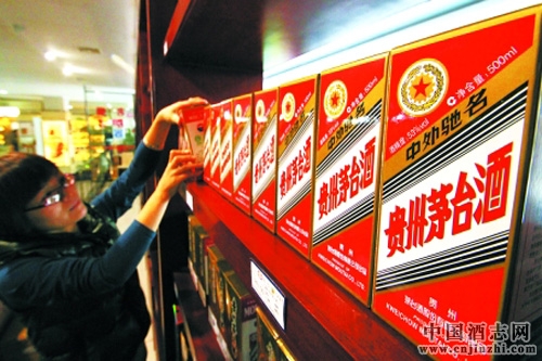 ę́������Ϊ�塢���򡢹š����ܺ�