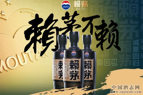 2016��1��10����é�г�ҵ����������