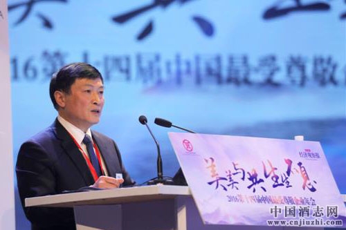 ����Һ�������Ǹ�����ҵҪ���г����־�η֮��