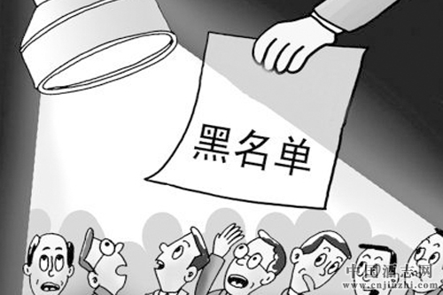 �Ĵ����н�40��С�Ʒ�����ʳƷ��ȫ�ڰ�