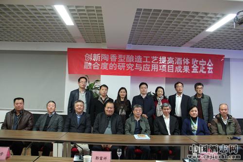 �������ؾ�ҵ�����Ͱ׾�ͨ��Ȩ��ר�Ҽ���