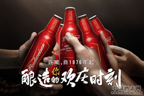 2016ǰ�����Ȱ���Ӣ��������ˮ