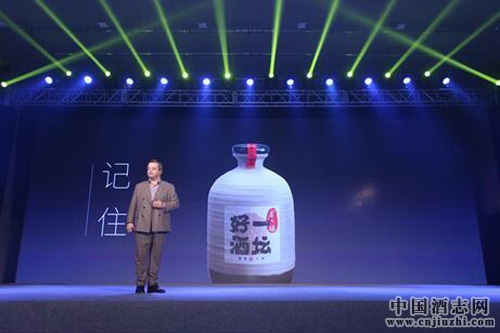 �������Ƴ�������Ʒ��һ̳�þơ�