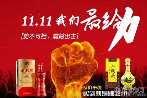 ˫ʮһ������״��ę́�����Ͻ�����̷�Ŀ