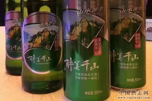 �ൺơ����Ʒ������ǧɽ������