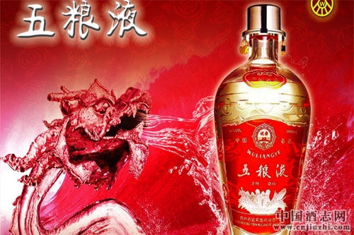 �Ĵ��˱�1-10�°׾���ҵ��Ӫҵ������756.5��Ԫ