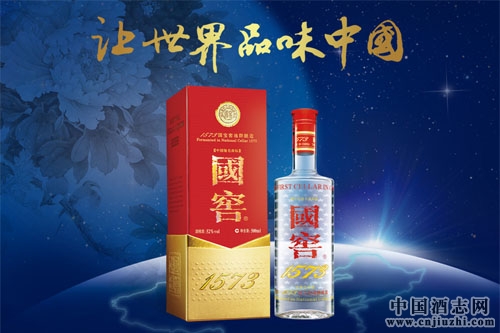 ����1573δ��1-2�����ʼƻ���620Ԫ