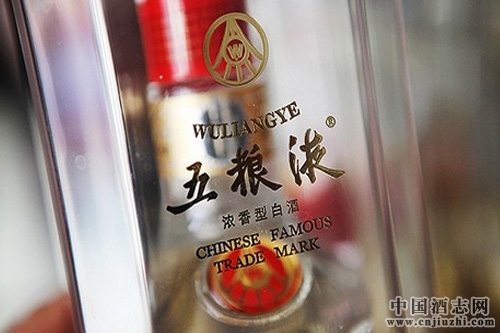 ����Һ�����ر����˼��