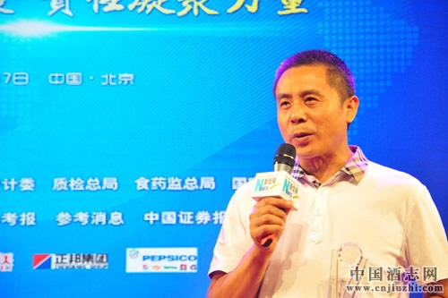 �ൺơ���ٻ񡰽��罱��2016���ʳƷ�����ҵ