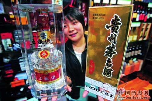 ę́����Һ��ĩ�����Ǽ۷硱