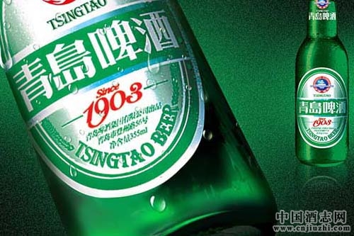 �л����ֺ�Ʒ�Ƽ�ֵר������ �ൺơ���ŵ�һ