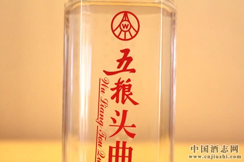 ������ͷ���·�ͨ��������ȫ��4����Ӫ�̽��д���