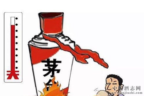 ��������������ę́��ֵվ��4000��Ԫ