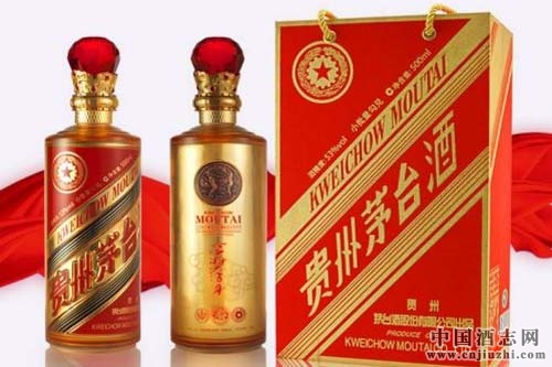 �����ά��ę́��ϵ�оơ�������ֵ��