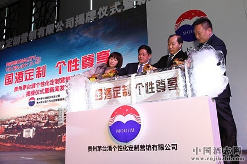 �׾��г���ů�����Ի���������