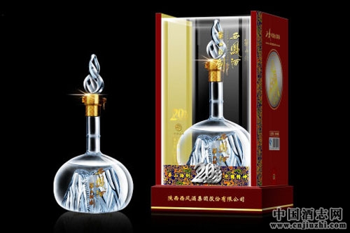 华山论剑西凤酒12月10日起涨价