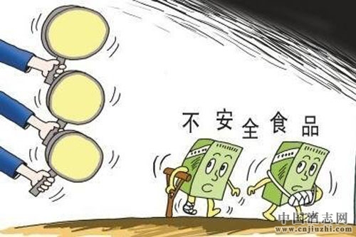 ����7�Ұ׾���ҵ�ʼ첻�ϸ�