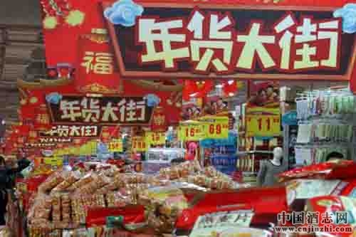 ���ڵ���ʱ�����������ȳ�����