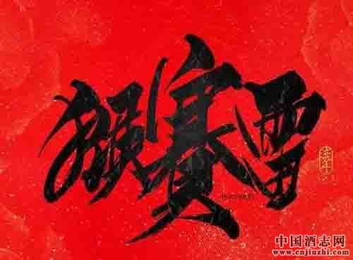 ��������ף��̵�2015����ھ��󼸴��