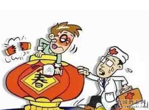 �������������������ע���彡��