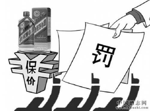 ����ǿ�������ܷ��ð׾��г���ů��